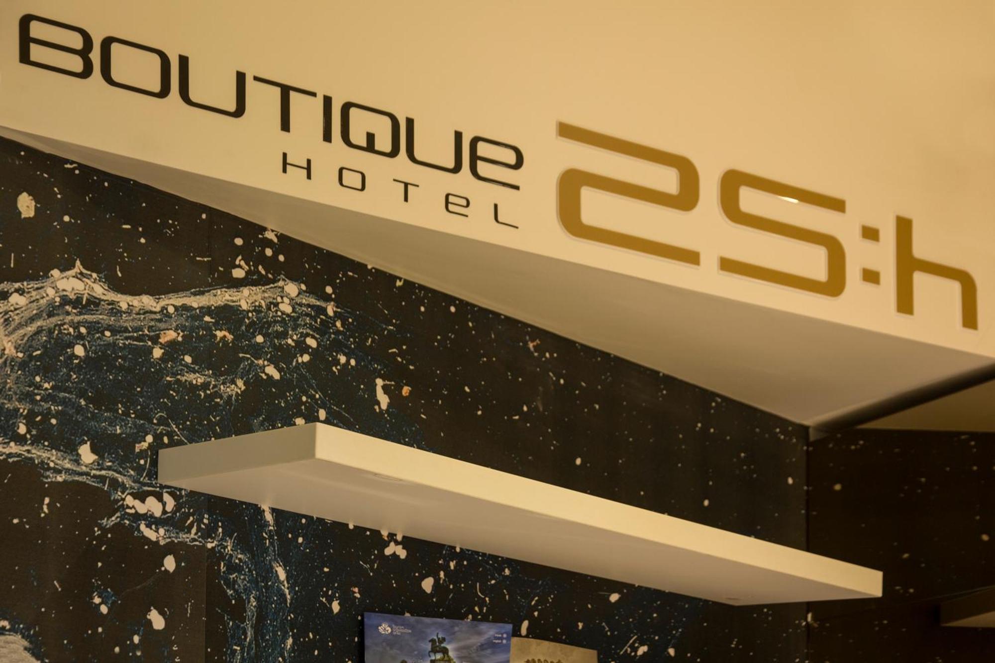 Boutique 25H By Eva Stay 018 Ni Εξωτερικό φωτογραφία
